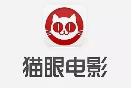 腾讯 猫眼的棋局