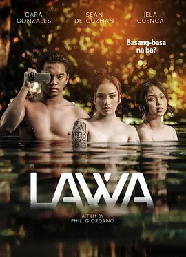 湖畔危情 Lawa (2023)