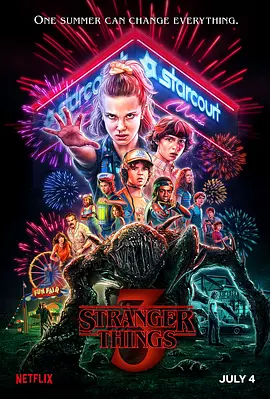 怪奇物语 第三季 Stranger Things Season 3 (2019)