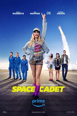 太空训练生 Space Cadet (2024)