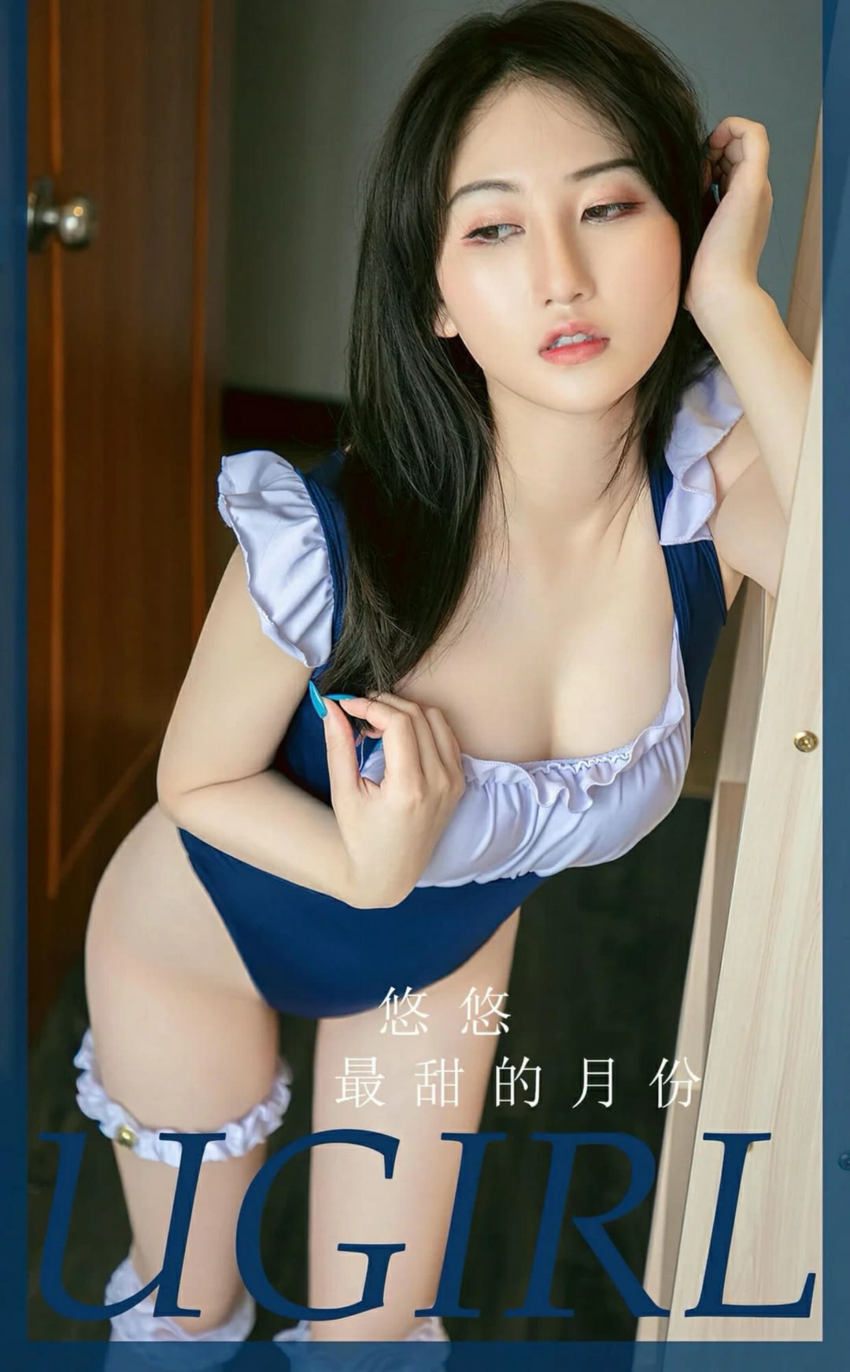 【Ugirls爱尤物】NO.2850 悠悠高清写真【35P】