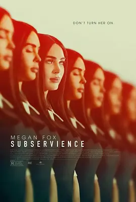 屈从 Subservience (2024)