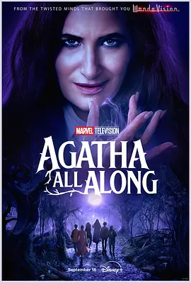 女巫阿加莎 Agatha All Along (2024)