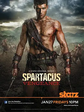 斯巴达克斯：复仇 第二季 Spartacus: Vengeance Season 2 (2012)