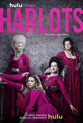 名姝 第一季 Harlots Season 1 (2017)