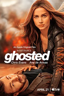 神出鬼没 Ghosted (2023)