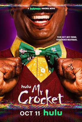 克罗克特先生 Mr. Crocket (2024)