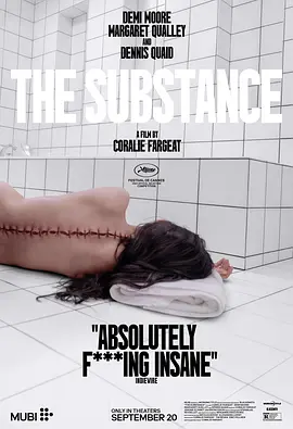 某种物质 The Substance (2024)