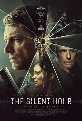 寂静时刻 The Silent Hour (2024)