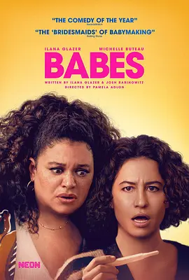 孕期指南 Babes (2024)