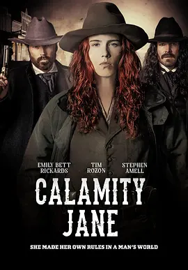 女侠简恩 Calamity Jane (2024)