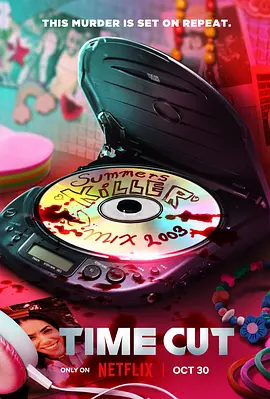 逆时追凶 Time Cut (2024)