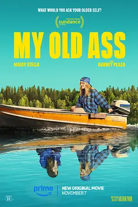 我的老屁友 My Old Ass (2023)