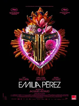 艾米莉亚·佩雷斯 Emilia Pérez (2024)