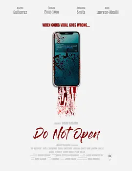 不要点开 Do Not Open (2024)