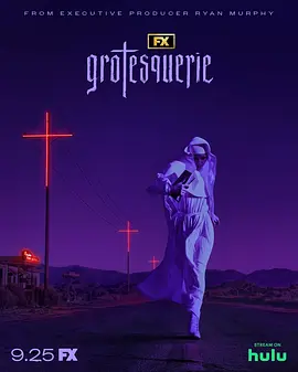 诡秘之罪 Grotesquerie (2024)